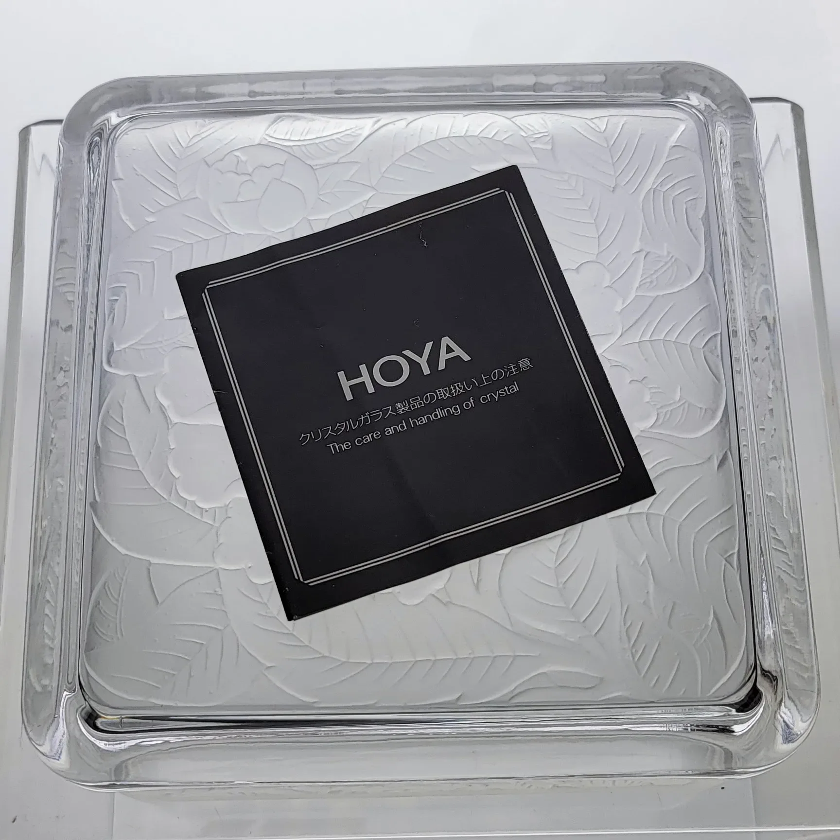 Vintage Hoya Crystal Bento Box COS5493U - Original Box - View 9