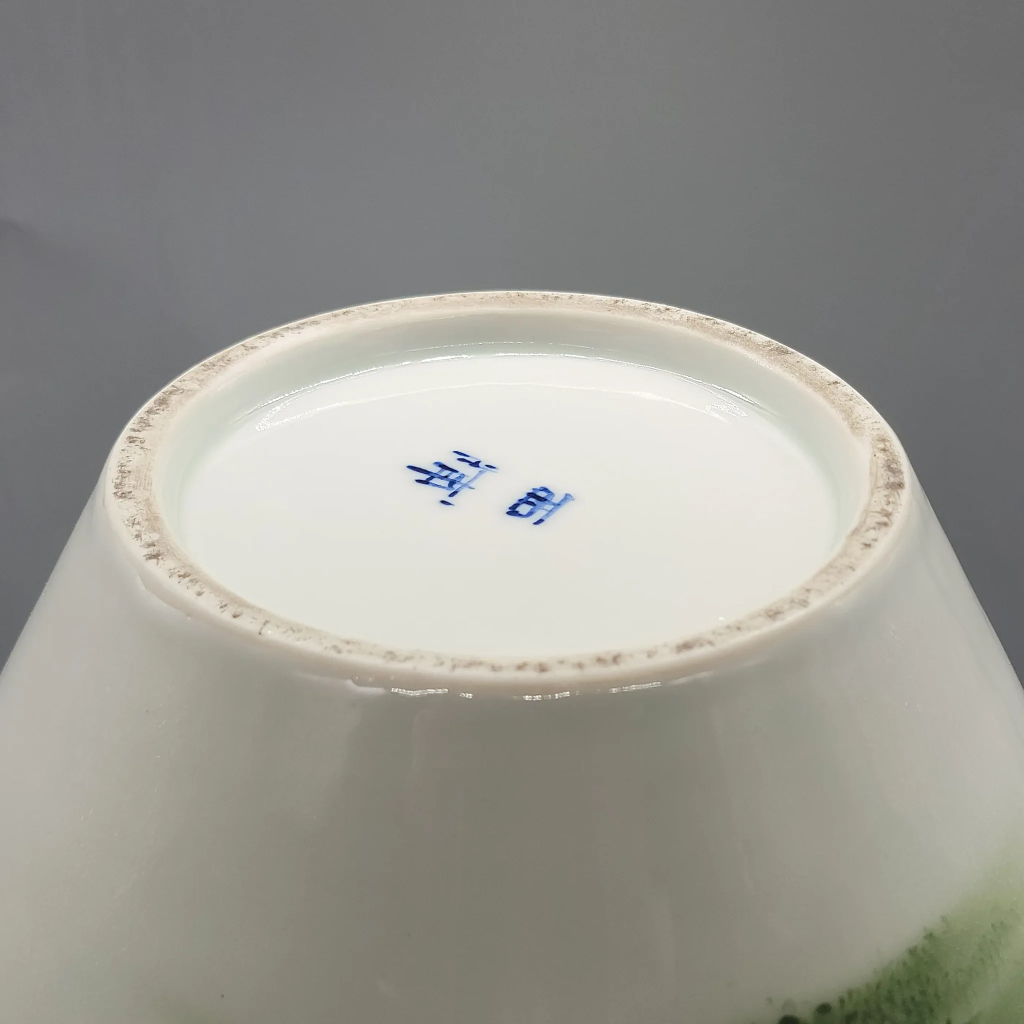 Large Antique Japanese Tsubo Vase - Nishiura Enji V (1856-1914) - Meiji Period - View 14