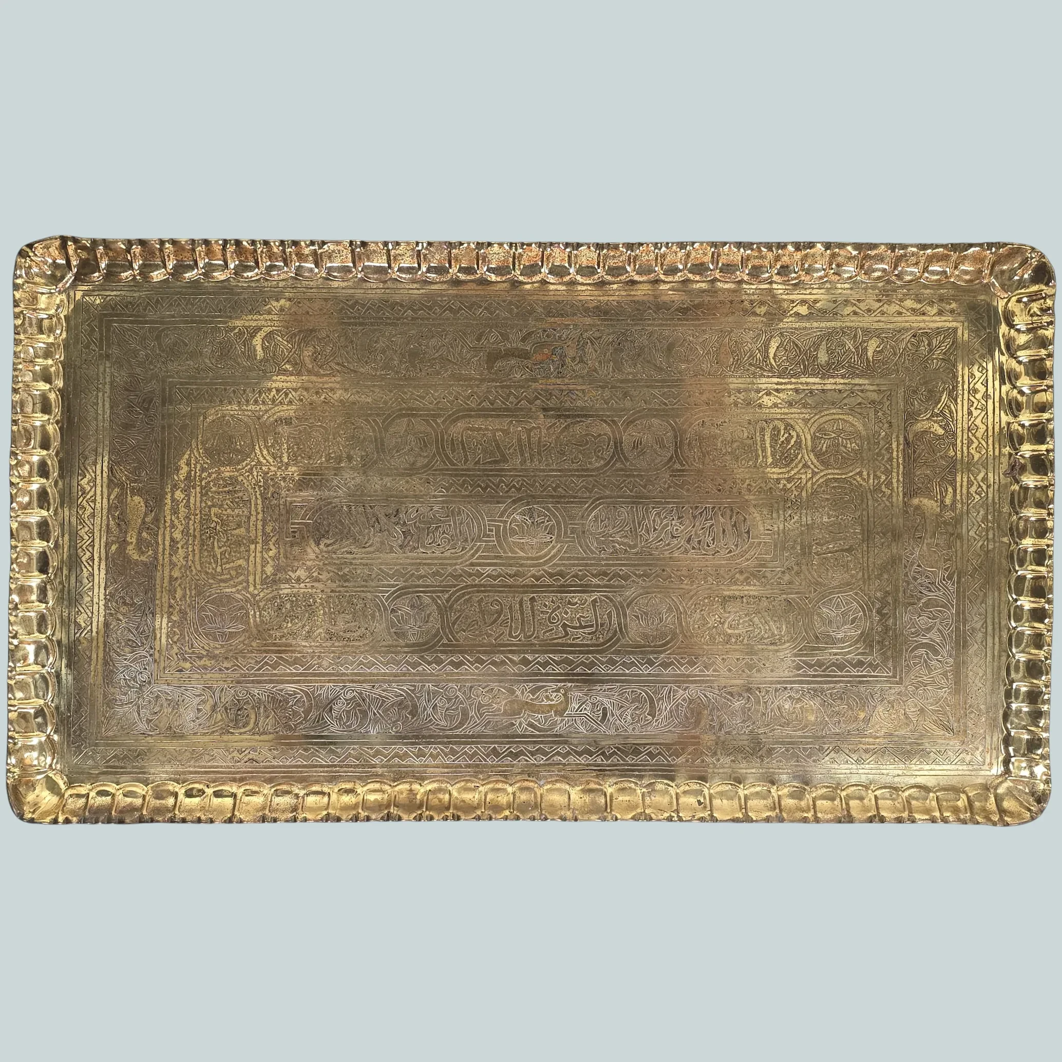 Large Antique Hand-Wrought Islamic Brass Tray, c. 1900–1935